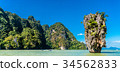 James Bond Island at Phang Nga Bay near Phuket 34562833
