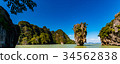 James Bond Island at Phang Nga Bay near Phuket 34562838