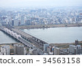 Osaka 34563158