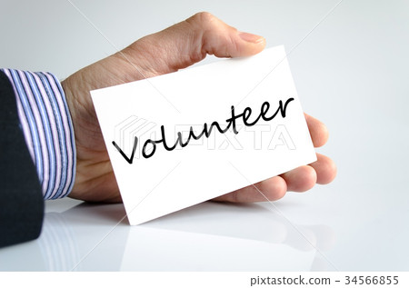 Volunteer text concept 34566855