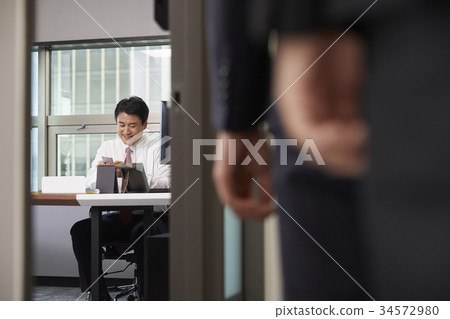 Company, business 34572980