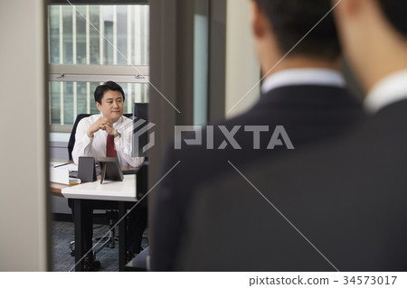 Company, business Company, business 34573017