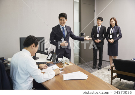 New employee, company, business 34573056