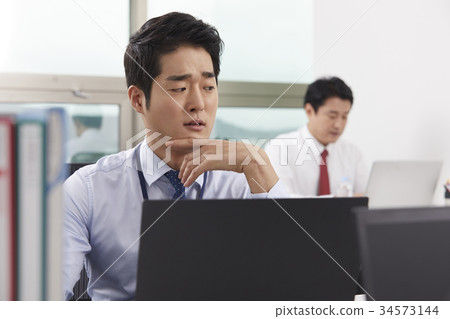 Company, business 34573144