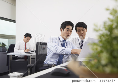 Company, business Company, business 34573217