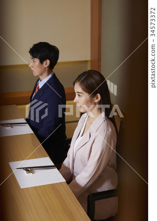 New employee, restaurant, business New employee, restaurant, business 34573372