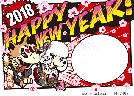2018年新年賀卡_情侶狗的第一餐_美國漫畫風格_補充空間免費 2018年新年賀卡_情侶狗的第一餐_美國漫畫風格_補充空間免費 34574951