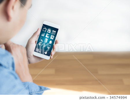 system app Remote home control system on system app Remote home control system on 34574994