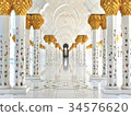 Sheikh Zayed Mosque 34576620