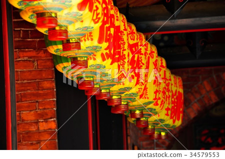 Listed lanterns 34579553