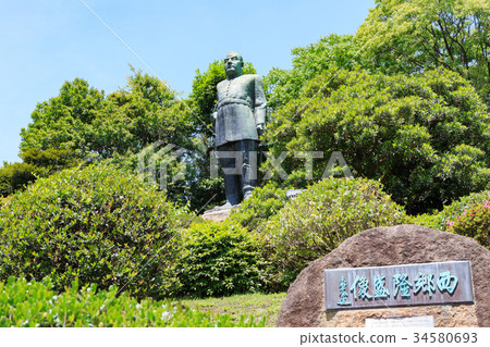 Saigo Takamori青銅雕像 - 鹿兒島市 -  34580693