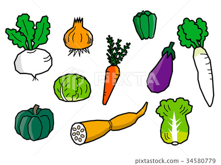 Set of cut-out vegetables - Stock Illustration [34580779] - PIXTA