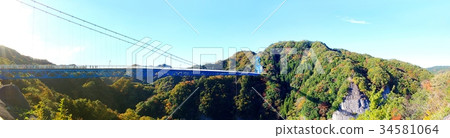 Ryushin Dai Suspension Bridge（茨城縣Ho Chiaki Ota City） 34581064