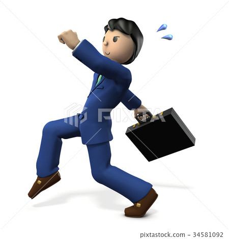 Secretly Walking Character Secretly Walking Character 34581092