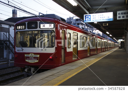 [KK] Keihin Kyuko 800型（復興重新出現時） 34587828