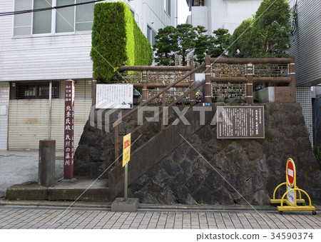 Mr. Hojo, Mr. Shiro Tomb 34590374