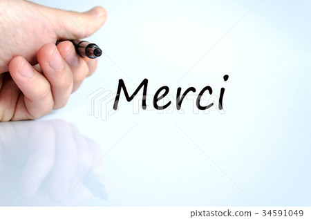Merci text concept 34591049
