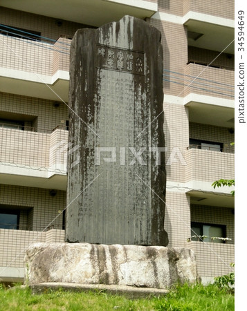 Oki Tomoto出生地 Oki Tomoto出生地 34594649