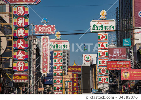 唐人街都市風景在曼谷，泰國 34595070