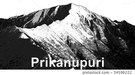 Hidaka Mountains, Pirikanupuri Hidaka Mountains, Pirikanupuri 34596222