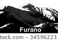 Tokachi mountain range, Furanodake 34596223