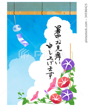 炎熱的夏季 34596423