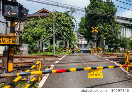 Sannomiya Bridge crossing 34597146