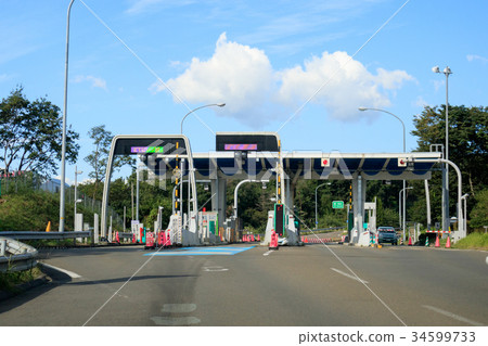 Fee Station 34599733