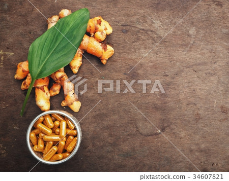 Turmeric capsules 34607821