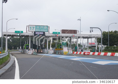 Mito Minami Interchange Mito Minami Interchange 34610617