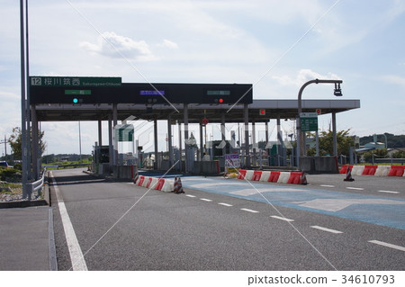 Sakuragawa Chikusei Interchange Sakuragawa Chikusei Interchange 34610793