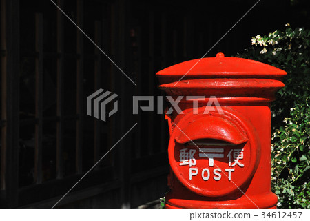 Post box 34612457
