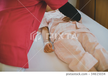 be hospitalized, younger, hospital 34615034