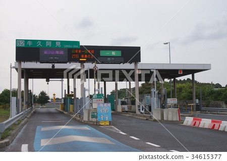 Ushiku Ami Interchange Ushiku Ami Interchange 34615377