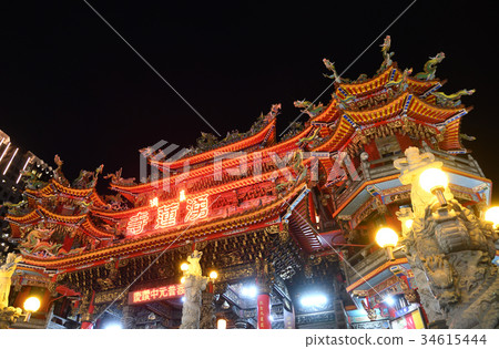 台灣禪寺 台灣禪寺 34615444