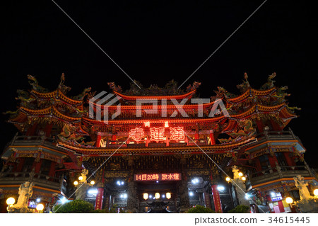 台灣禪寺 台灣禪寺 34615445