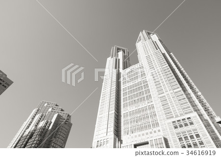 Town office 34616919