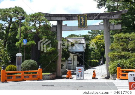 城南宮 城南宮 34617706
