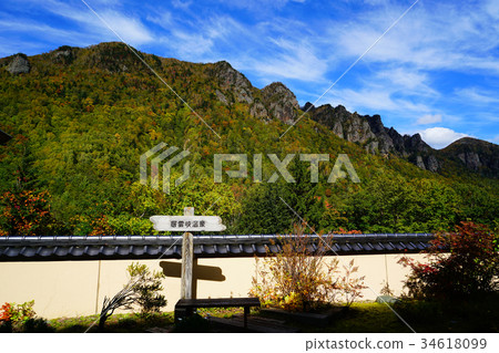 北海道層雲峽溫泉 34618099