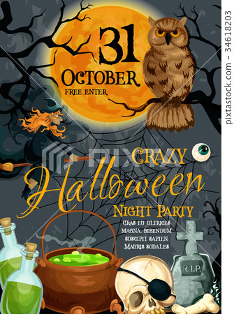 Halloween vector poster for October holiday party Halloween vector poster for October holiday party 34618203