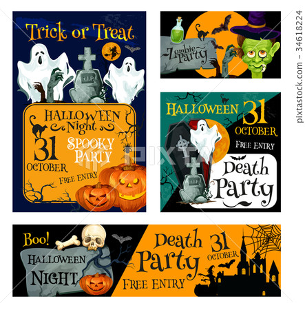 Halloween night party banner for invitation design 34618224