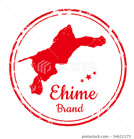 Atago郵票 34622175