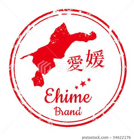 Atago郵票 34622176