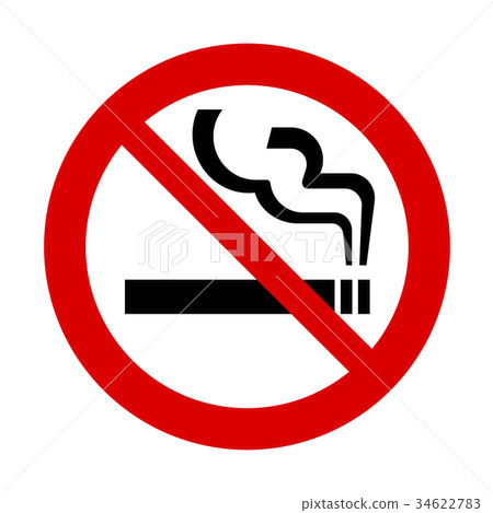 No smoking mark No smoking mark 34622783