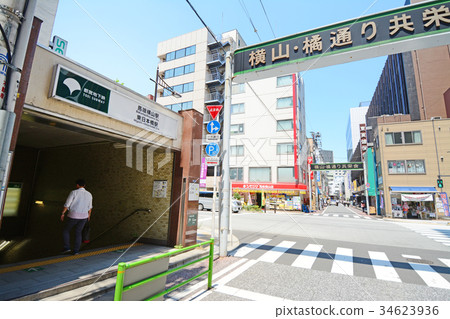 Majima Yokoyama Station Higashi Nihonbashi Station 34623936