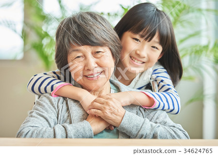 Nursing facility senior day service 34624765