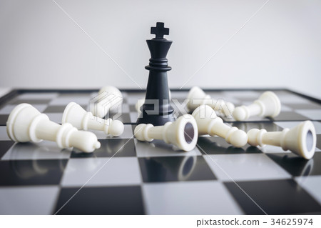 Chess leadership and success concept, chess save the strategy an 34625974