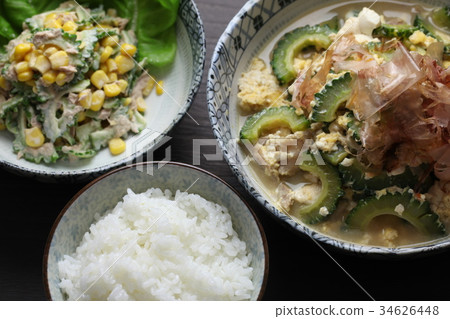 Goya Chample和Goya Salad Goya Chample和Goya Salad 34626448