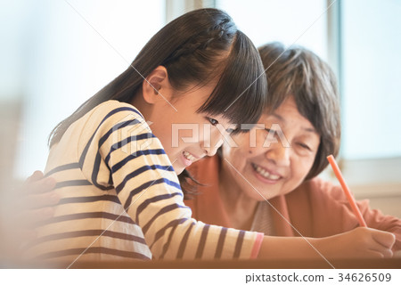 Nursing facility senior day service 34626509