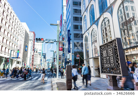 Tokyo Ginza Stock Photo